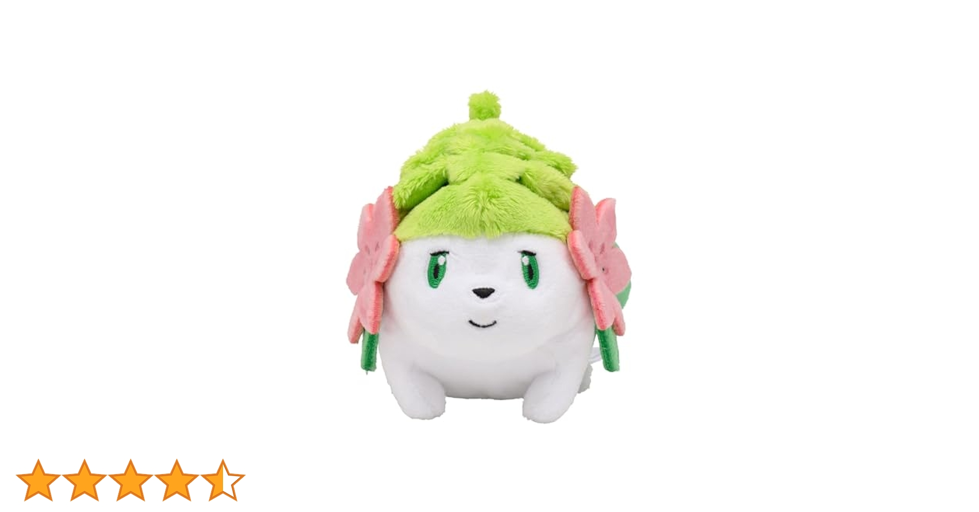 【新品・紙タグ付き】 ポケモン fit シェイミ ぬいぐるみ 2個セット 新品・紙タグ付き】 ポケモン fit シェイミ ぬいぐるみ 2個